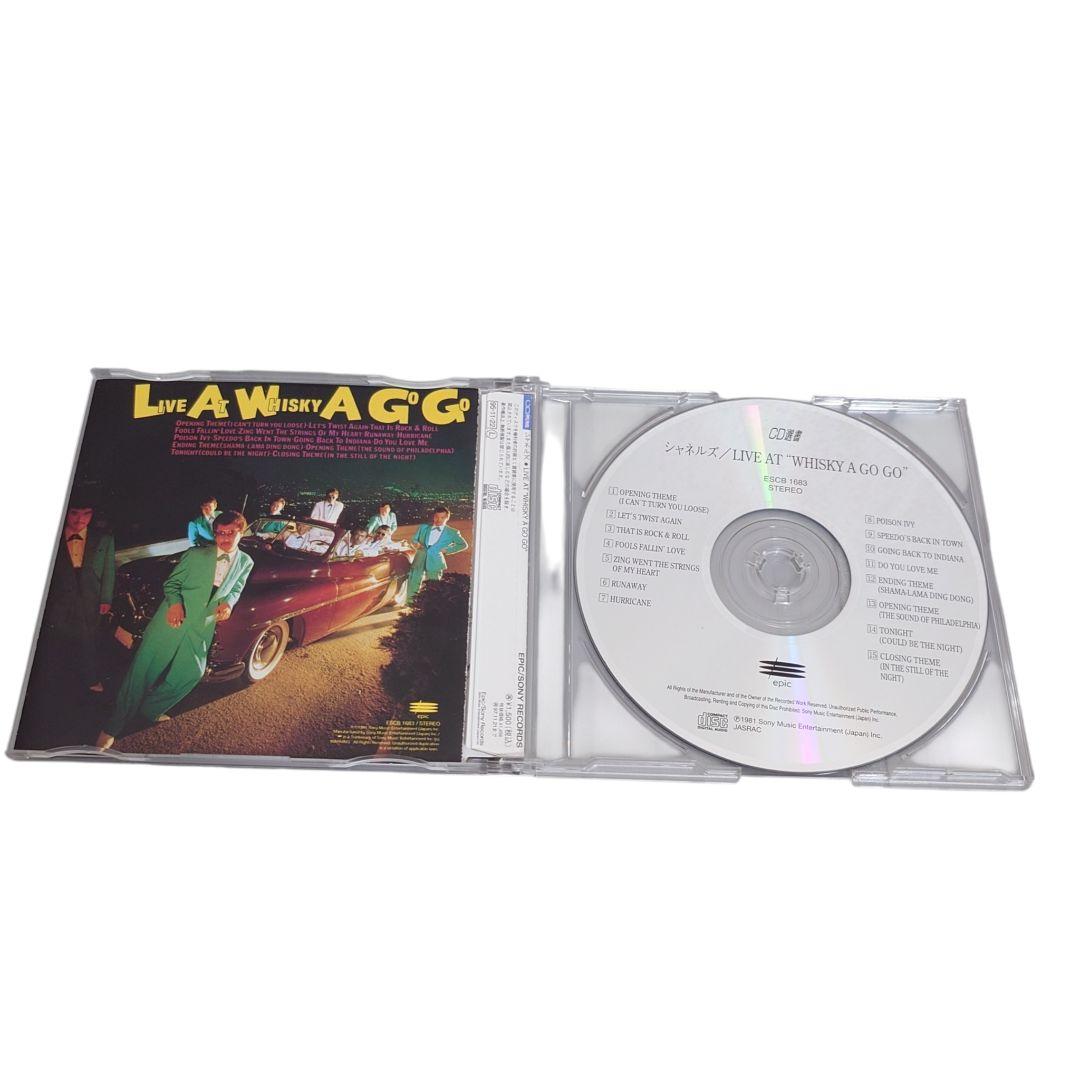 シャネルズ/ラッツ＆スター　ライブ・アット・ウイスキー・ア・ゴー・ゴー CD