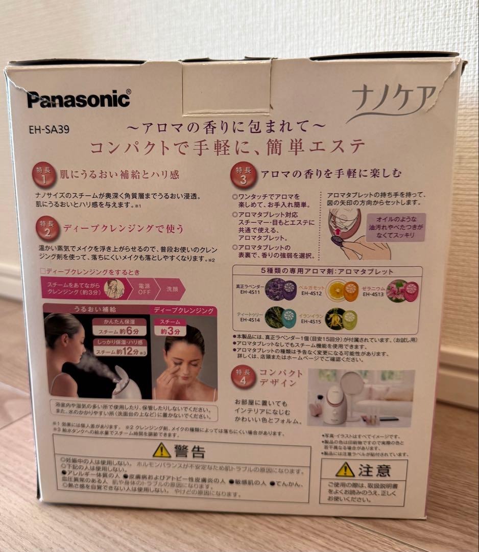Panasonic スチーマー ナノケア EH-SA39-P