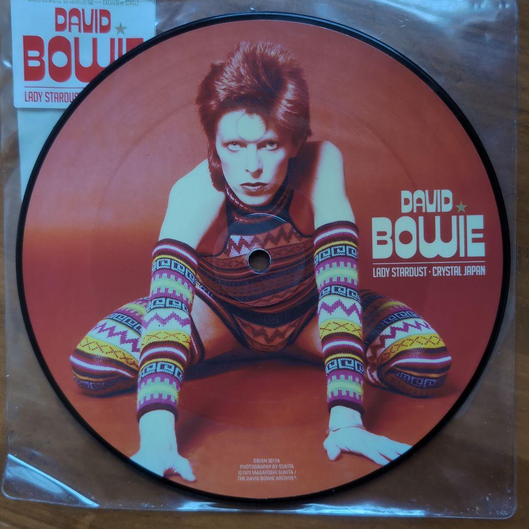 邦楽 David Bowie Is... Exclusive EP