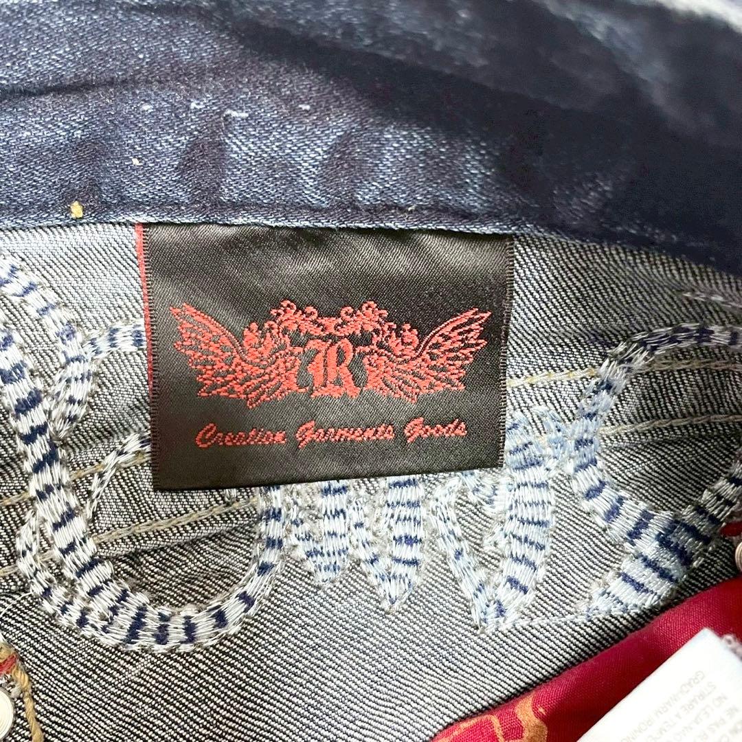 y2k❤️ 00s RED PEPPER デカロゴ 刺繍 ローライズ フレアデニム