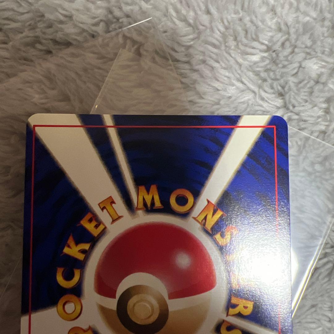 ポケモンカード　旧裏　完品　ファイアー