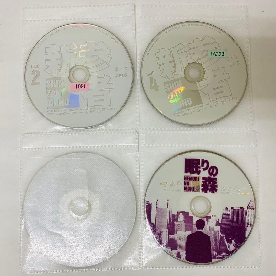 新参者　全5巻+スペシャル2巻　DVD全巻セット　阿部寛　赤い指　眠りの森