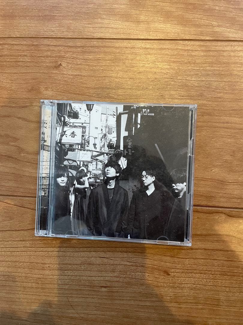 【早い物勝ち】処分品「ゲスの極み乙女。」「indigo la End」CDセット