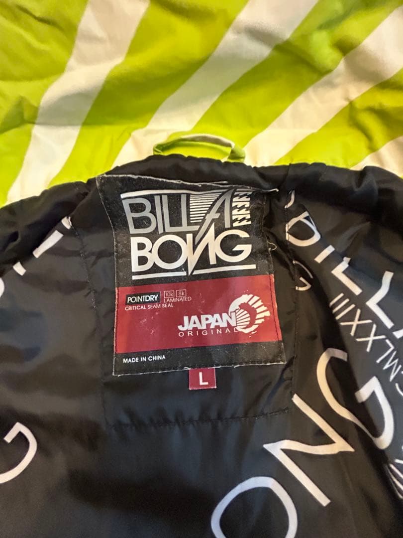 BILLABONG スノーボード ウェア 上下セット