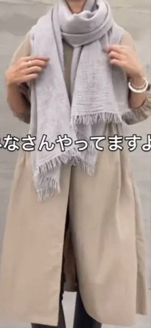 新品　ベージュ トレンチコート バルーン袖