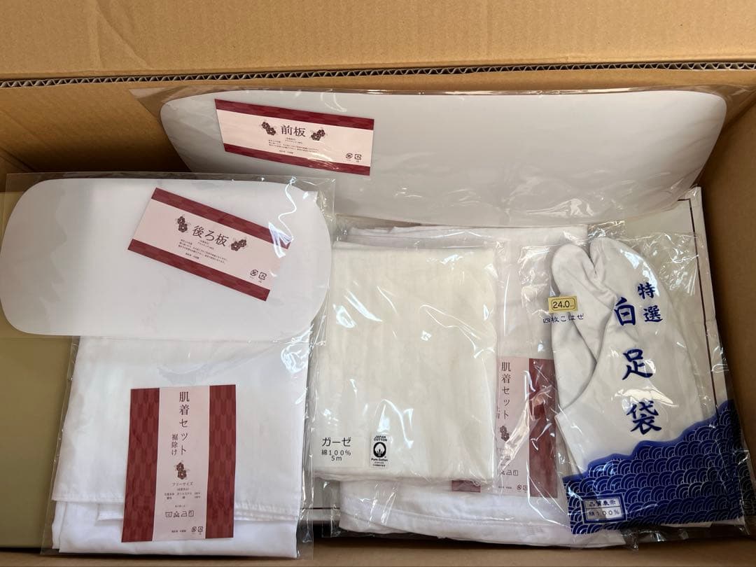 成人式 振袖 花柄 黄色 辛子色 正絹 クリーニング済み