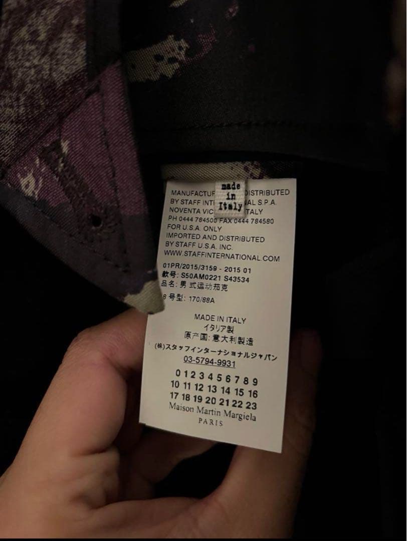 MM6 Margiela モッズコート メゾン　マルジェラ