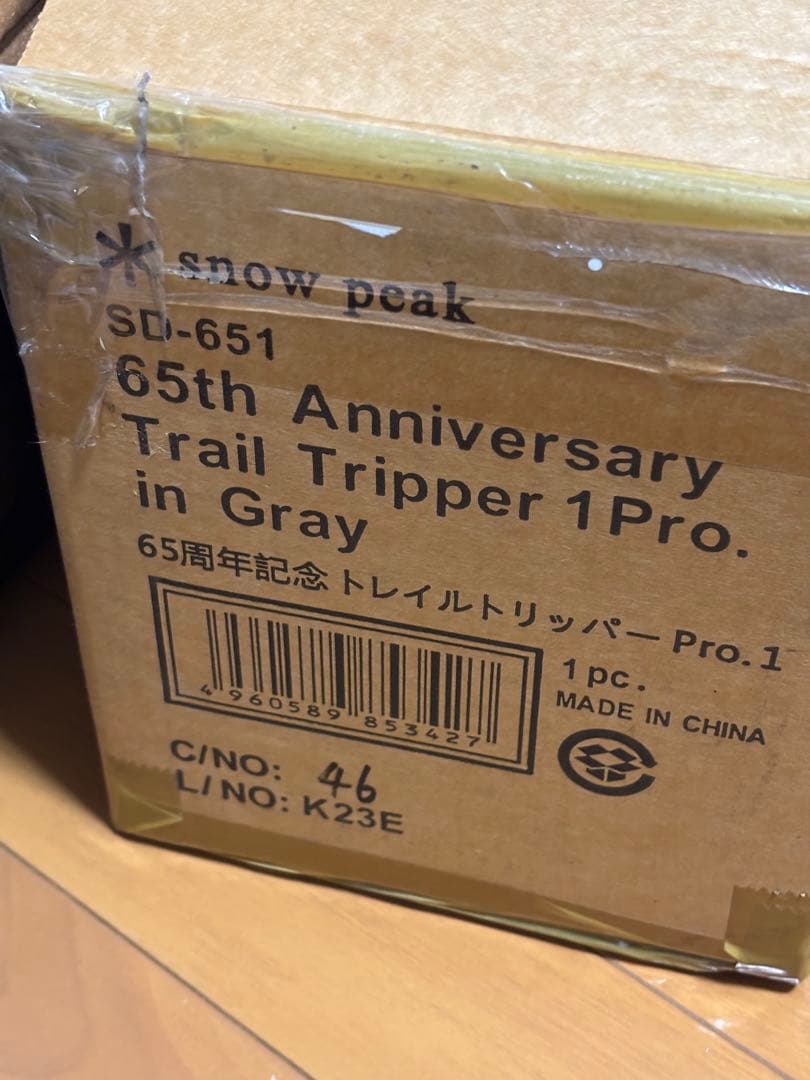  peak 65周年記念　トレイルトリッパーPro.1 新品未使用品