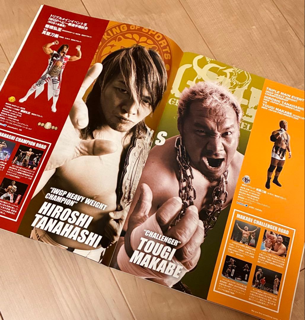 【非売品】棚橋弘至 応援ハリセン 1.4東京ドーム 引退記念　おまけ付