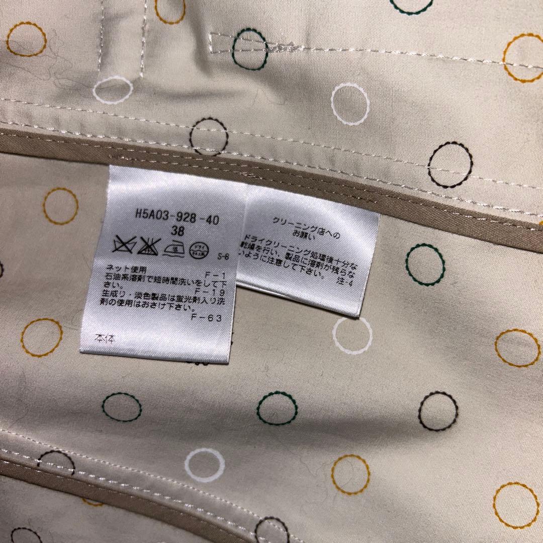 マッキントッシュフィロソフィー　フーデットコートベージュ　38