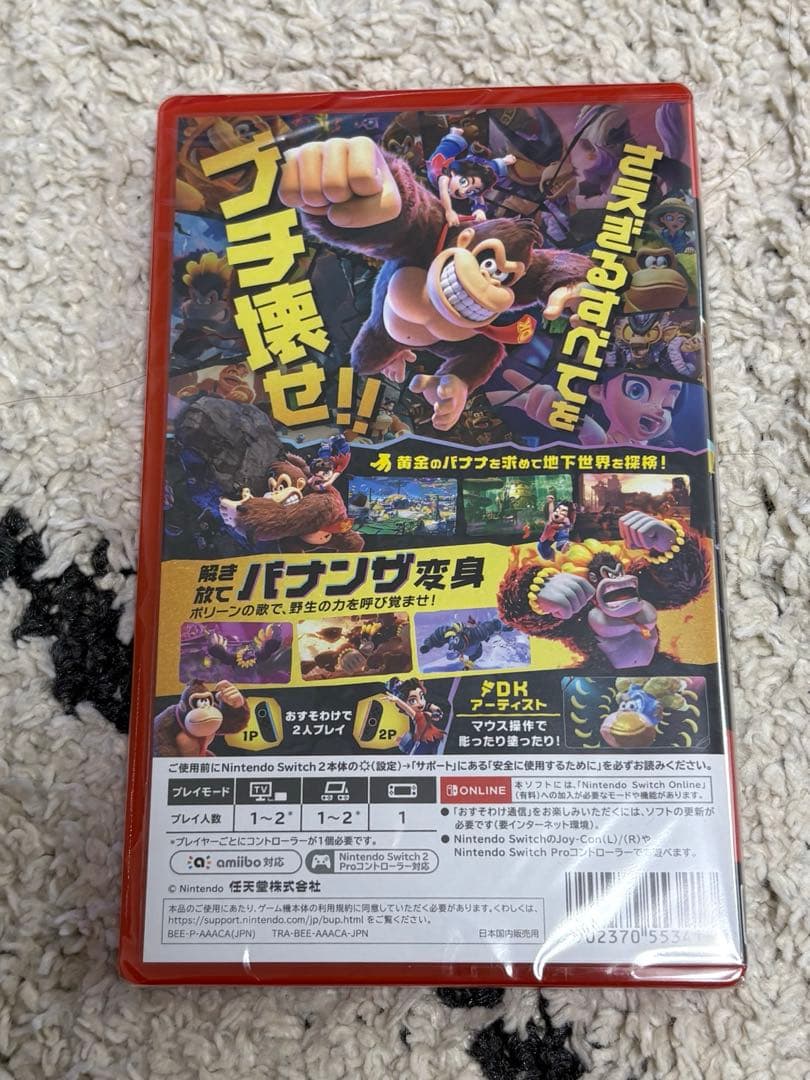 ドンキーコング バナナ Nintendo Switch2