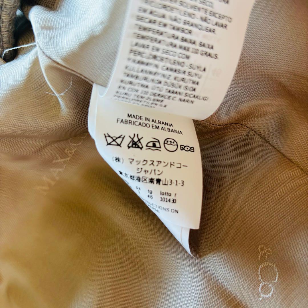 希少46サイズ MAX&CO ツイードウールコート ロング丈 グレージュ
