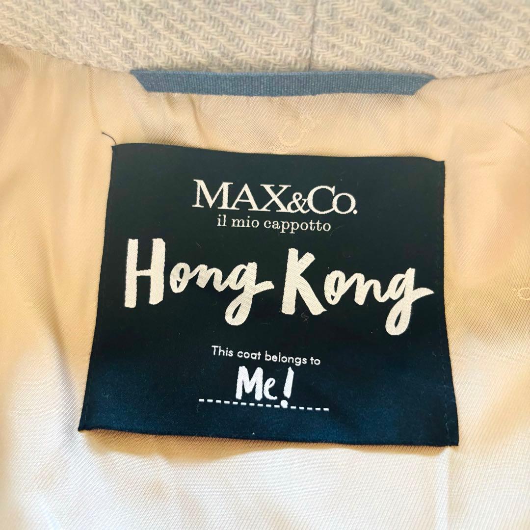 希少46サイズ MAX&CO ツイードウールコート ロング丈 グレージュ