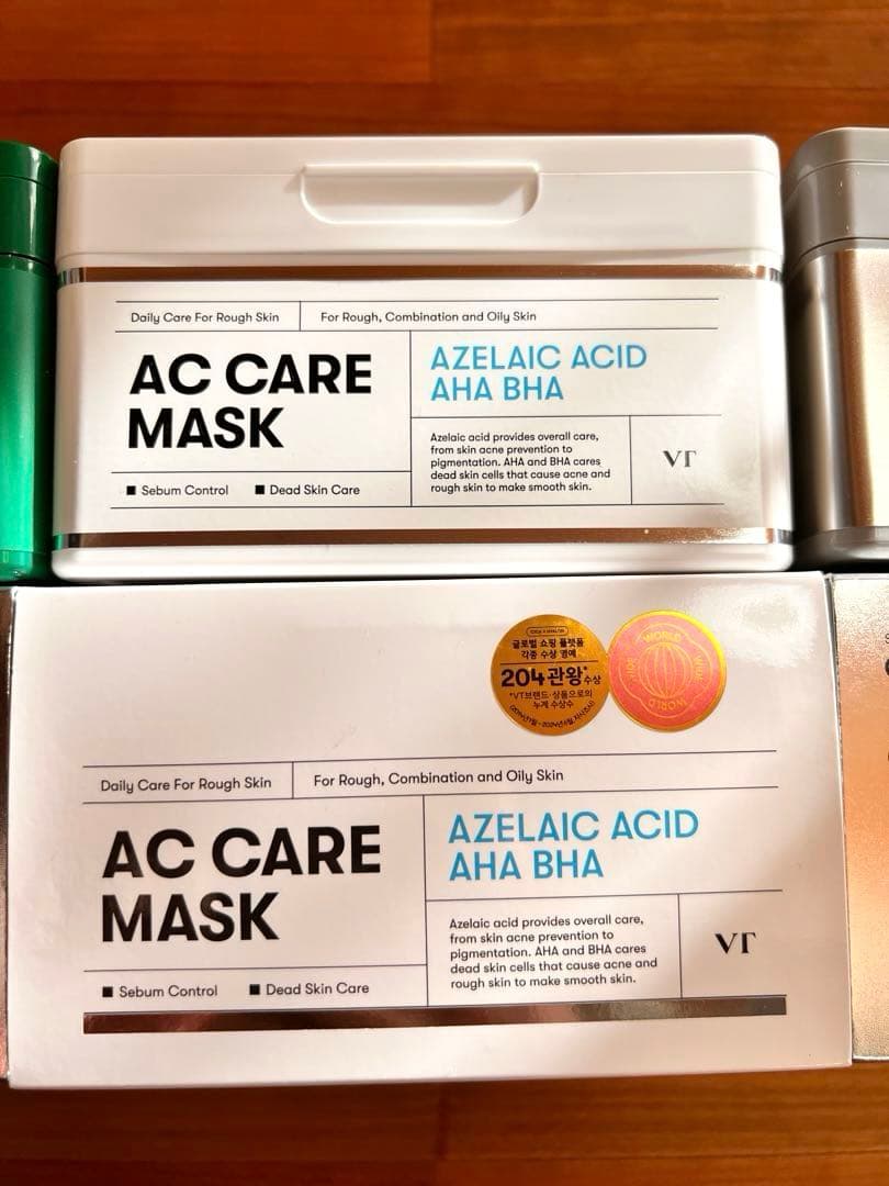 VT シートマスク　まとめ売り