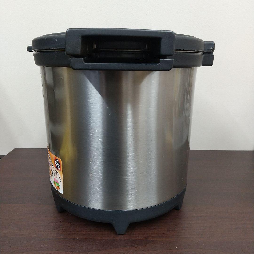 ま*ち様 MF3 サーモス 真空保温調理器 シャトルシェフ 4.5L KPY-4