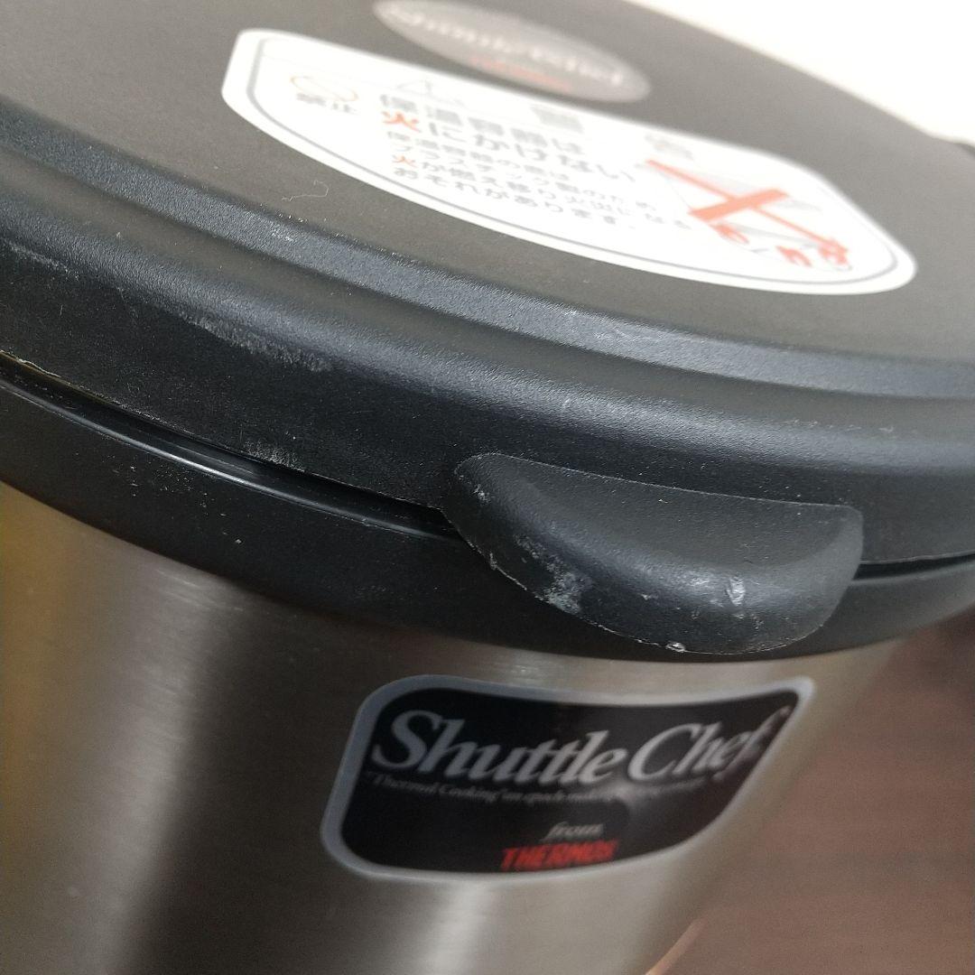 ま*ち様 MF3 サーモス 真空保温調理器 シャトルシェフ 4.5L KPY-4