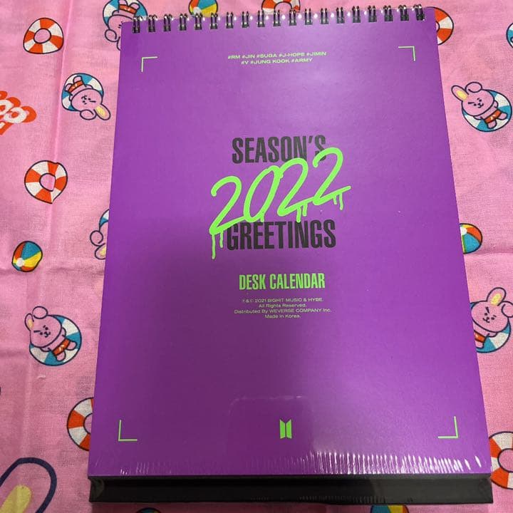 K-POP・アジア BTS  SEASON'S GREETINGS 2022