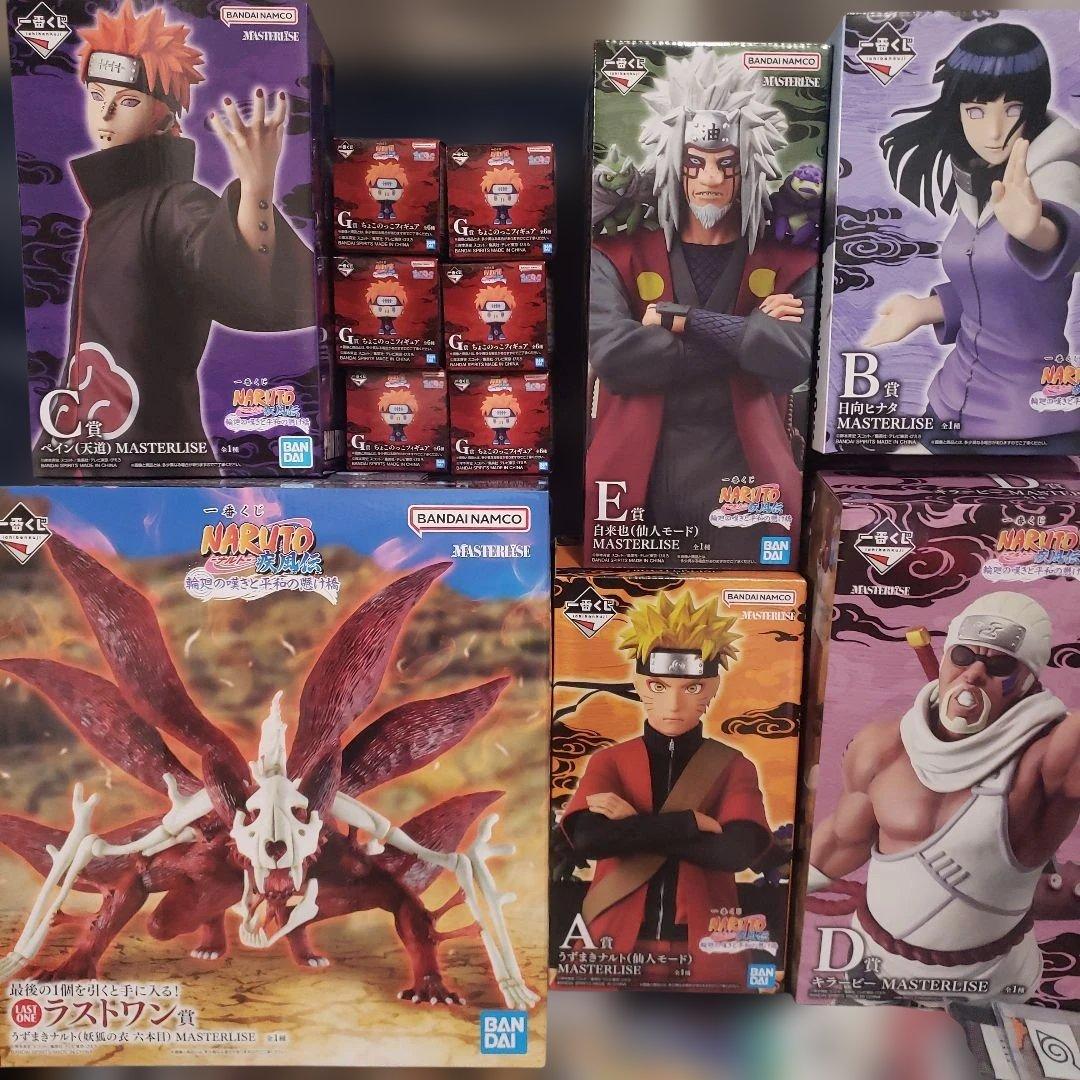 フルコンプリート　39点セット　一番くじ NARUTO疾風伝　ナルト　ラストワン