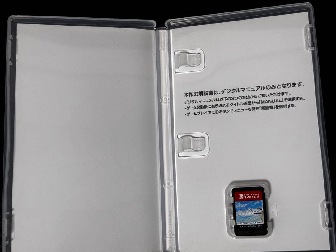 Nintendo Switch SummerPockets REFLECTION BLUE Switch
