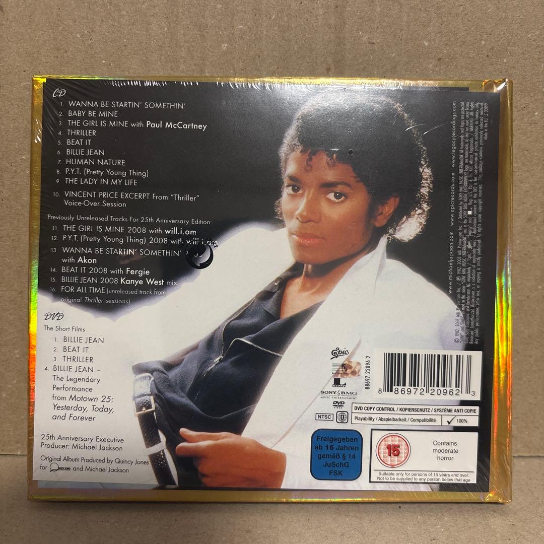 ミュージック Michael Jackson 25th Anniversary Edition