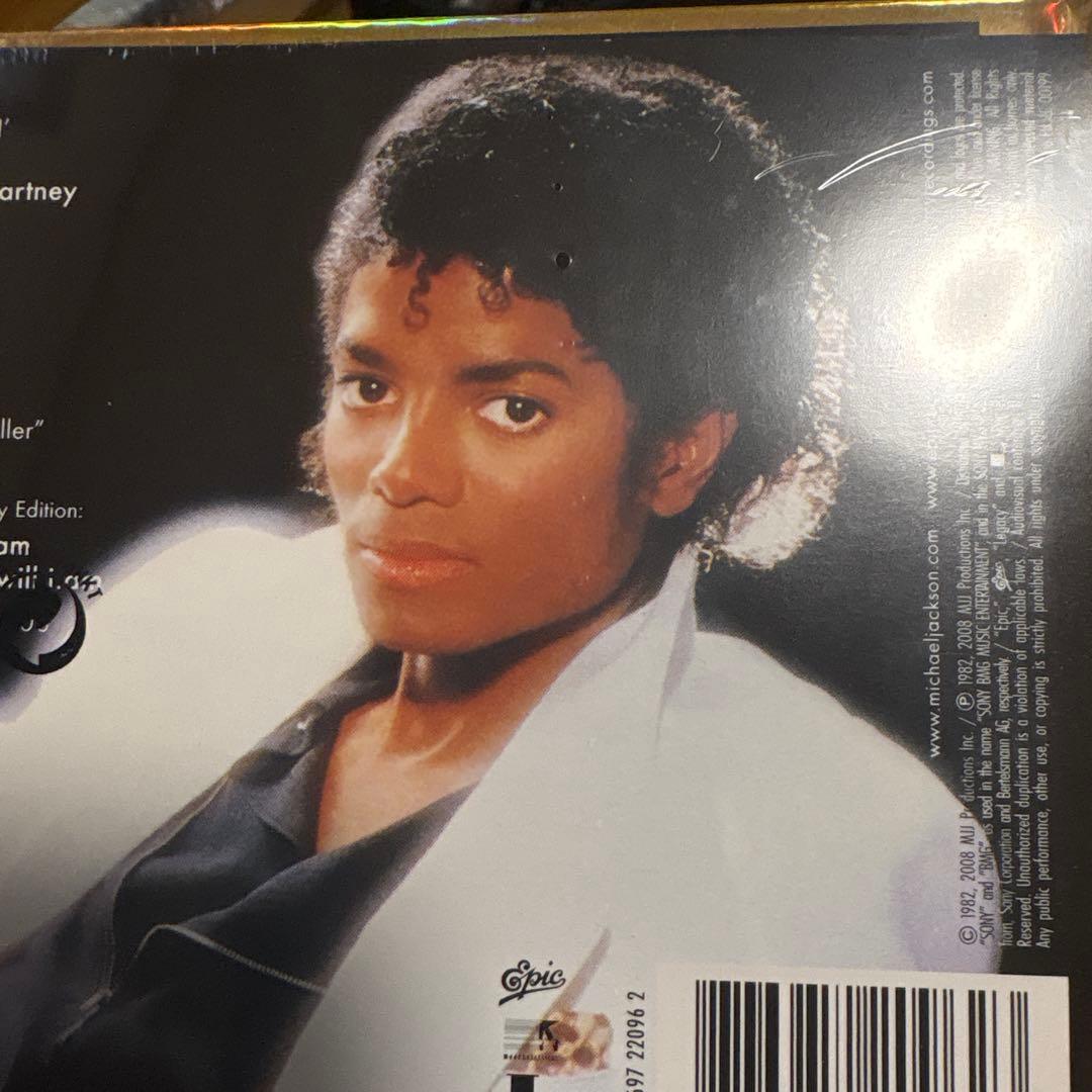 ミュージック Michael Jackson 25th Anniversary Edition