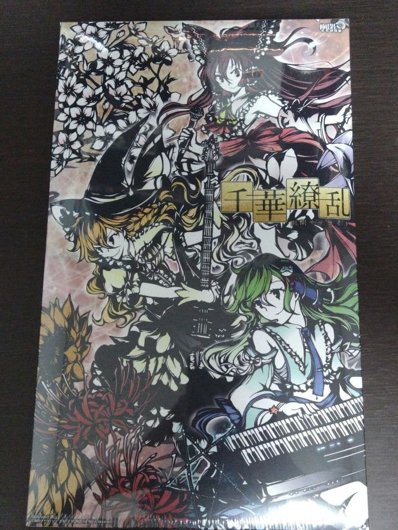 東方Project音楽 CD セット
