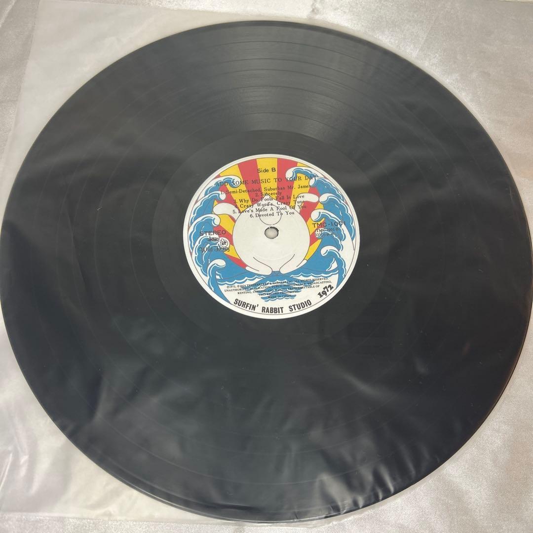 山下達郎 ADD SOME MUSIC TO YOUR DAY 美品 レコード