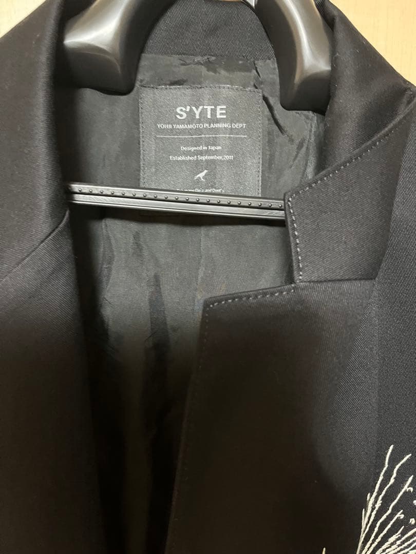 【極美品】s'yte ヨウジヤマモト　ロング　ジャケット
