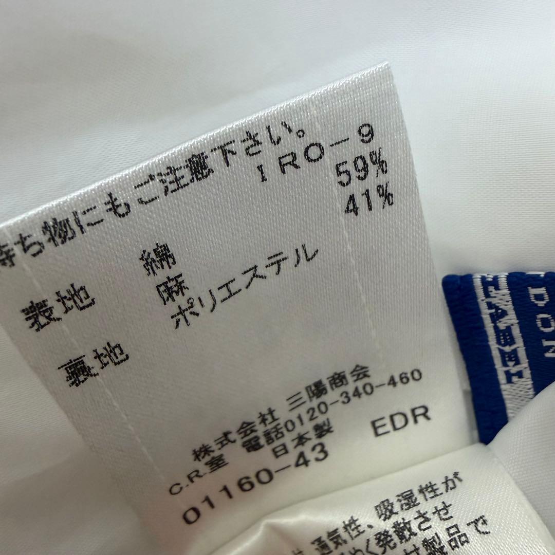 美品♡バーバリーブルーレーベル　ホルターネックワンピース　ノバチエックホースロゴ