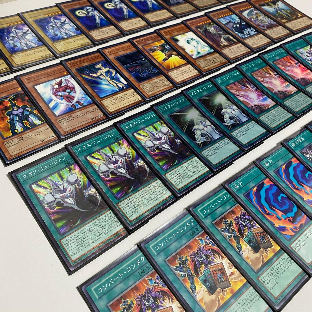 【翌日配送】遊戯王　ネオスデッキ　本格構築　ネオスペーシアン　N 遊城十代
