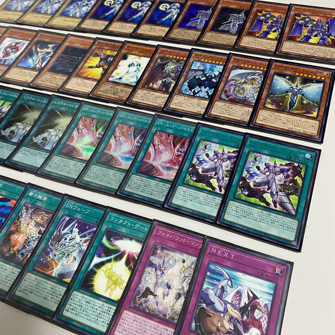 【翌日配送】遊戯王　ネオスデッキ　本格構築　ネオスペーシアン　N 遊城十代