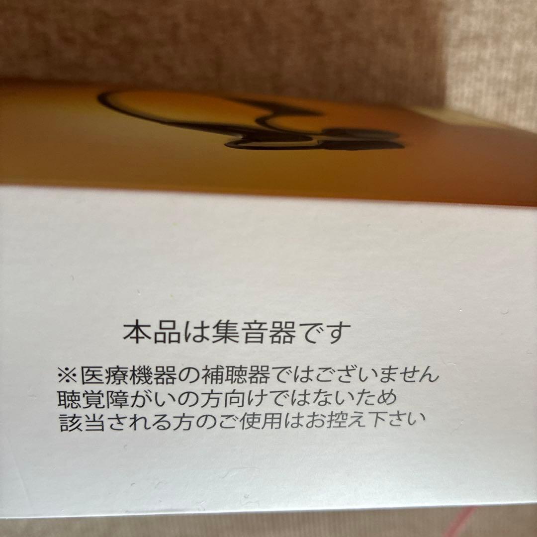 みみっこMIMIKKO骨伝導セット