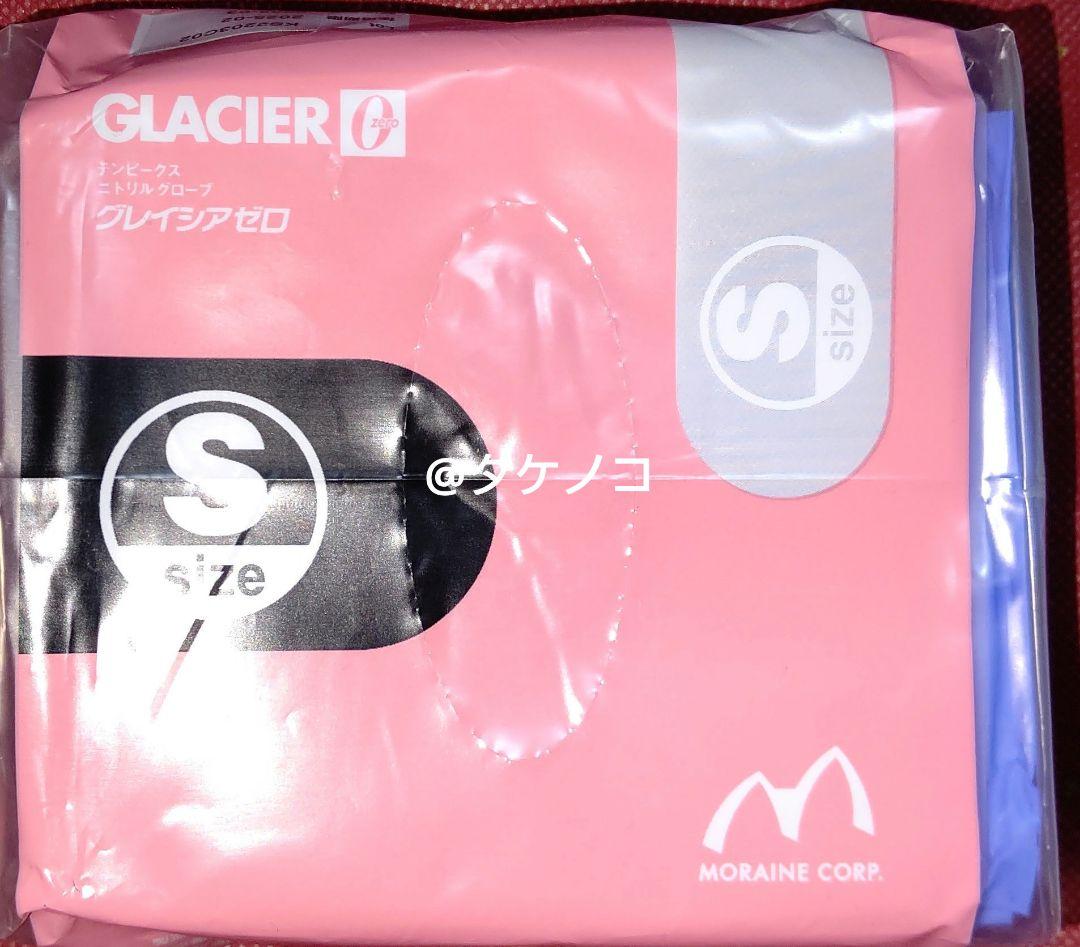 使い捨て極薄手袋 サイズＭ 2250枚Ｓサイズ2250枚
