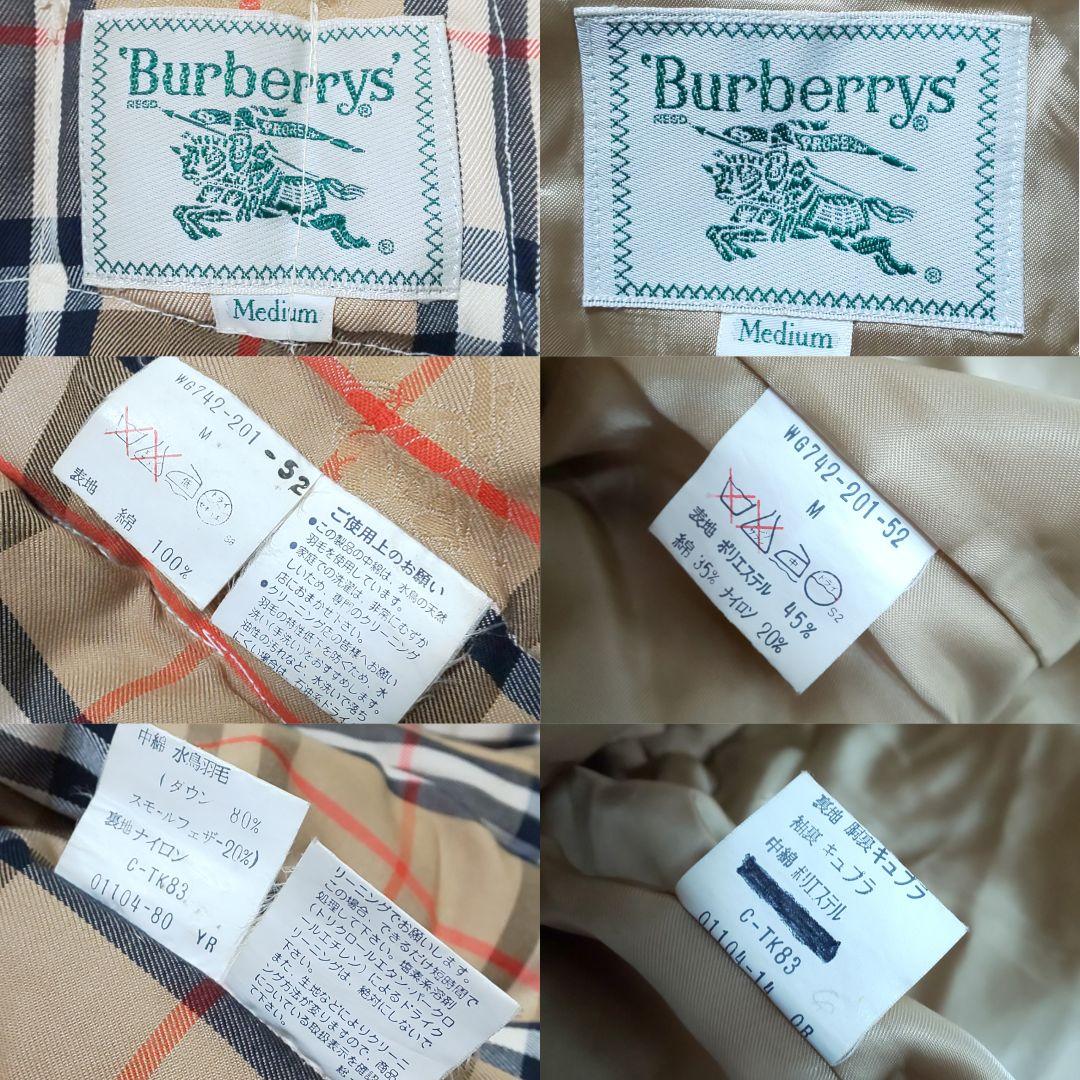 【極希少/美品】80s Burberrys フィールドジャケット ダウンライナー