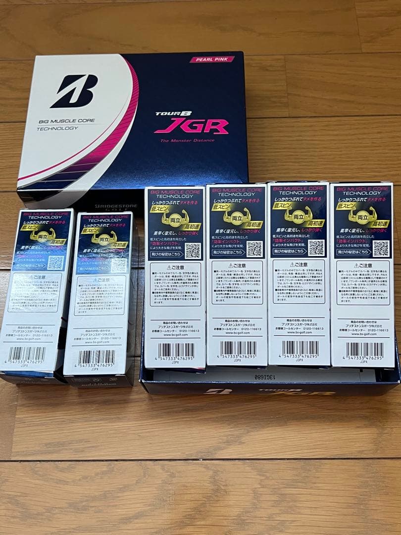 ブリヂストン ゴルフボール Tour B JGR 6スリーブ　パールピンク