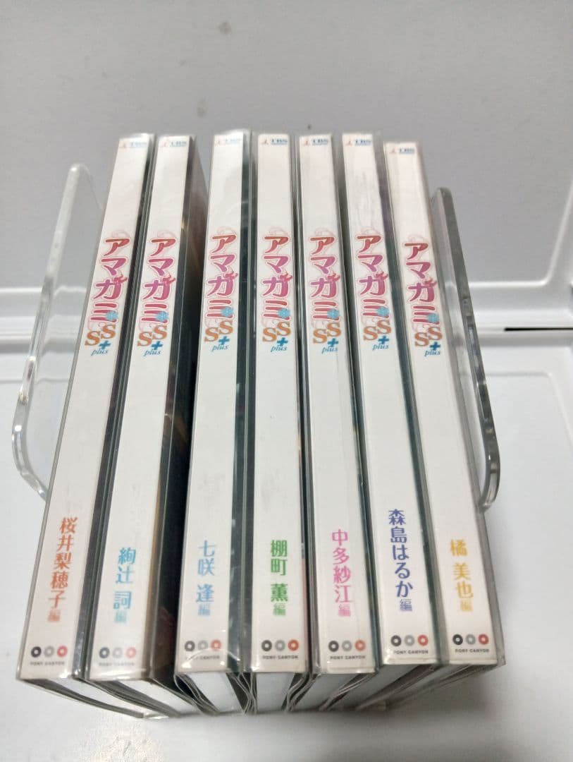 DVD アマガミSSplusプラス(2期)全7巻セット