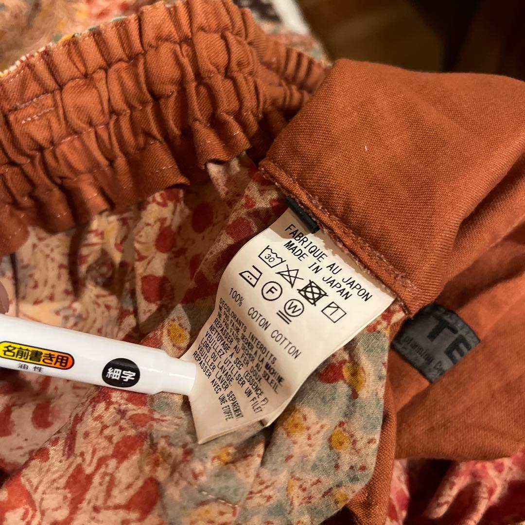 yohji yamamoto s'yte 総柄 サルエルパンツ 3