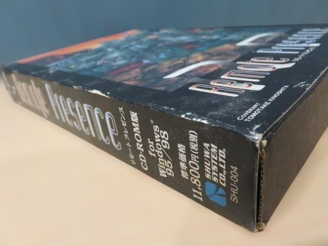 PCゲーム　リモートプレゼンス　Remote Presence 秀和システム