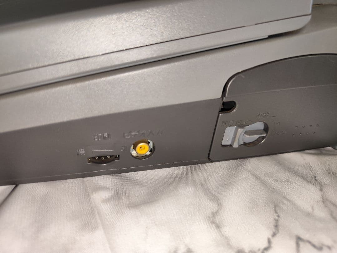 S*i様 シャープ 書院 WD-M900 日本語ワープロ 元箱・説明書付き SH