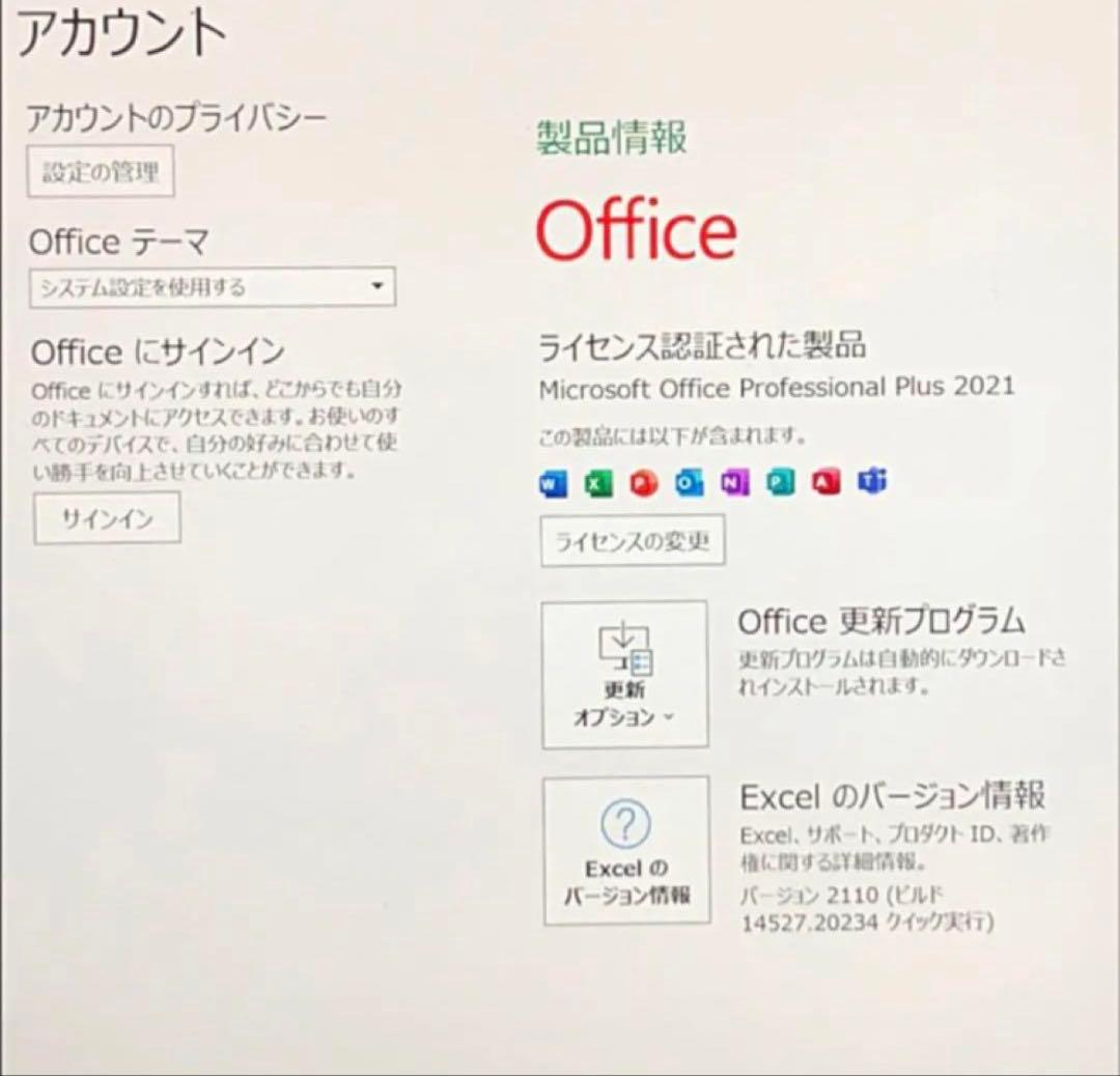 【準新品・LTE】 Surface Go2 8G/128G Office