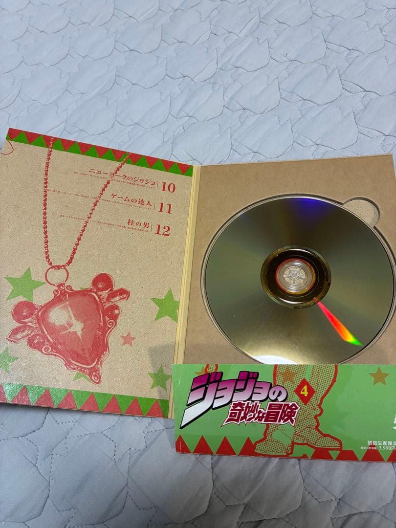 ジョジョの奇妙な冒険 DVD １部/2部/全巻（1〜9巻　【1〜26話】）セット