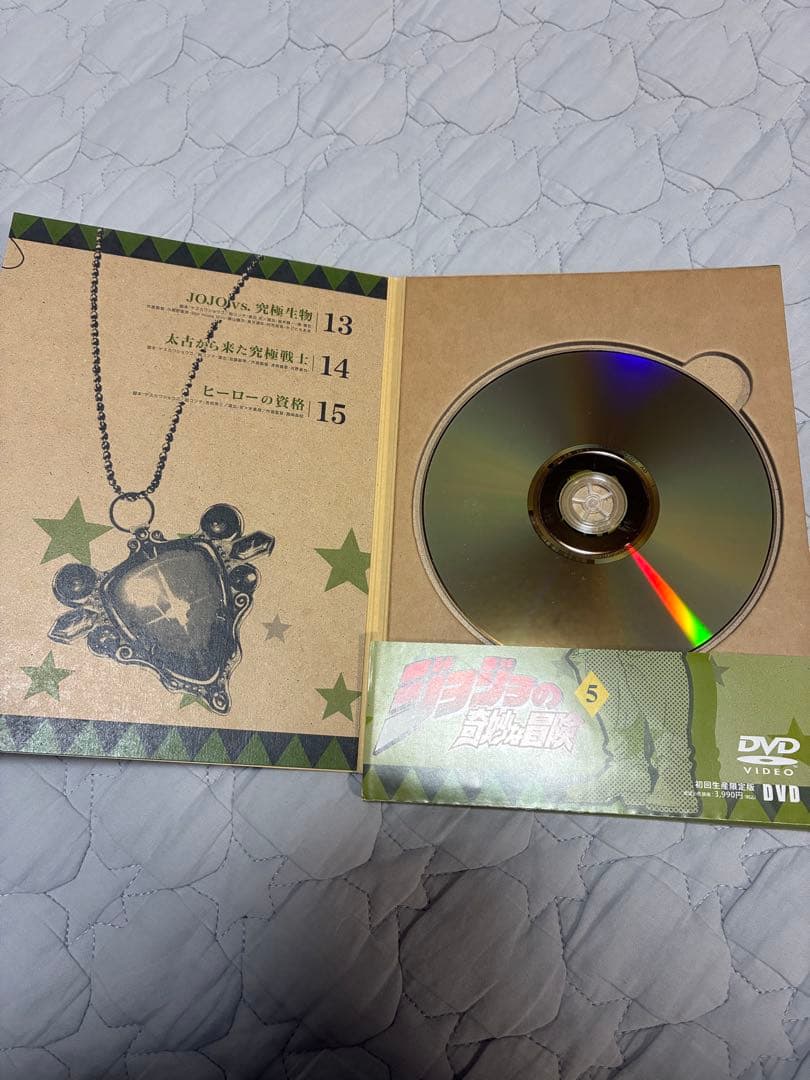 ジョジョの奇妙な冒険 DVD １部/2部/全巻（1〜9巻　【1〜26話】）セット