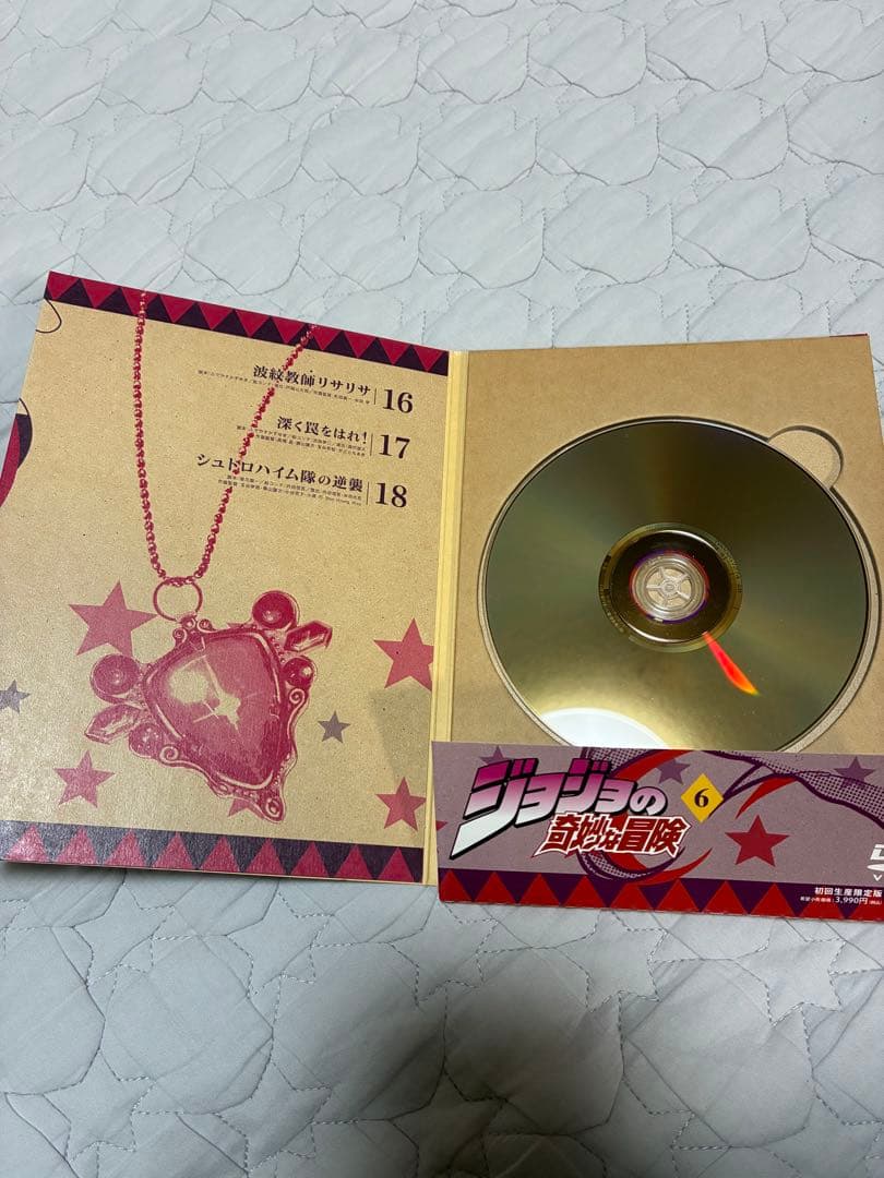 ジョジョの奇妙な冒険 DVD １部/2部/全巻（1〜9巻　【1〜26話】）セット