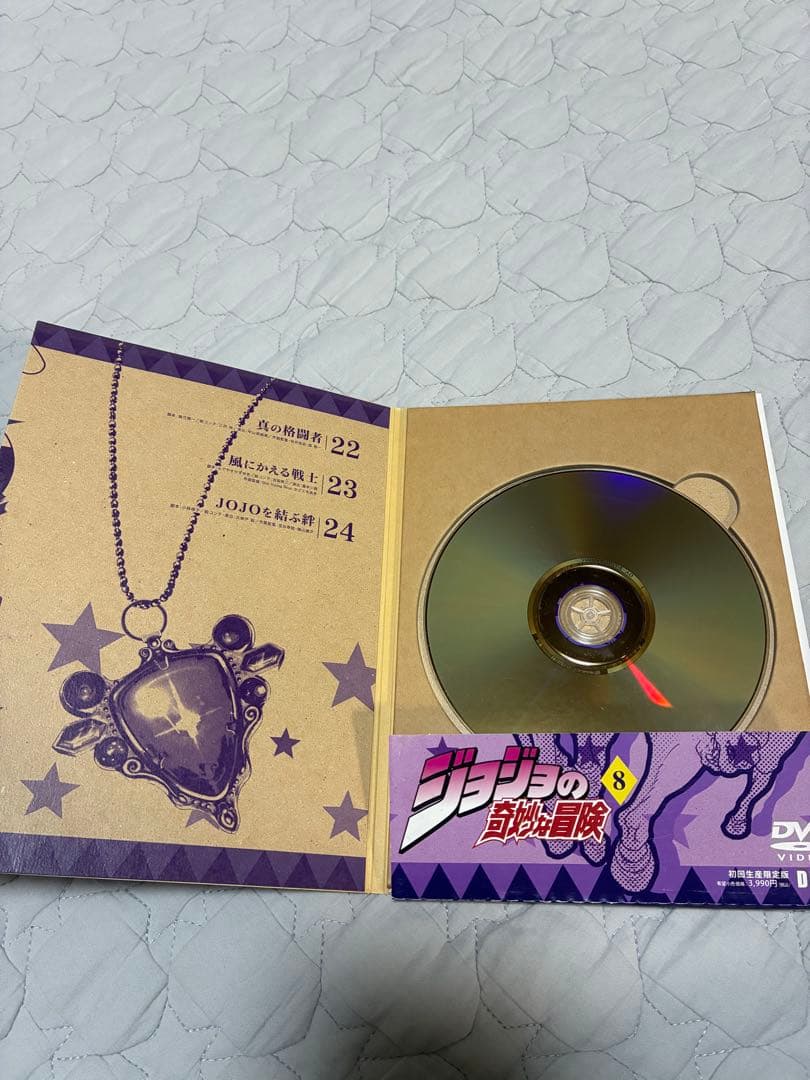 ジョジョの奇妙な冒険 DVD １部/2部/全巻（1〜9巻　【1〜26話】）セット