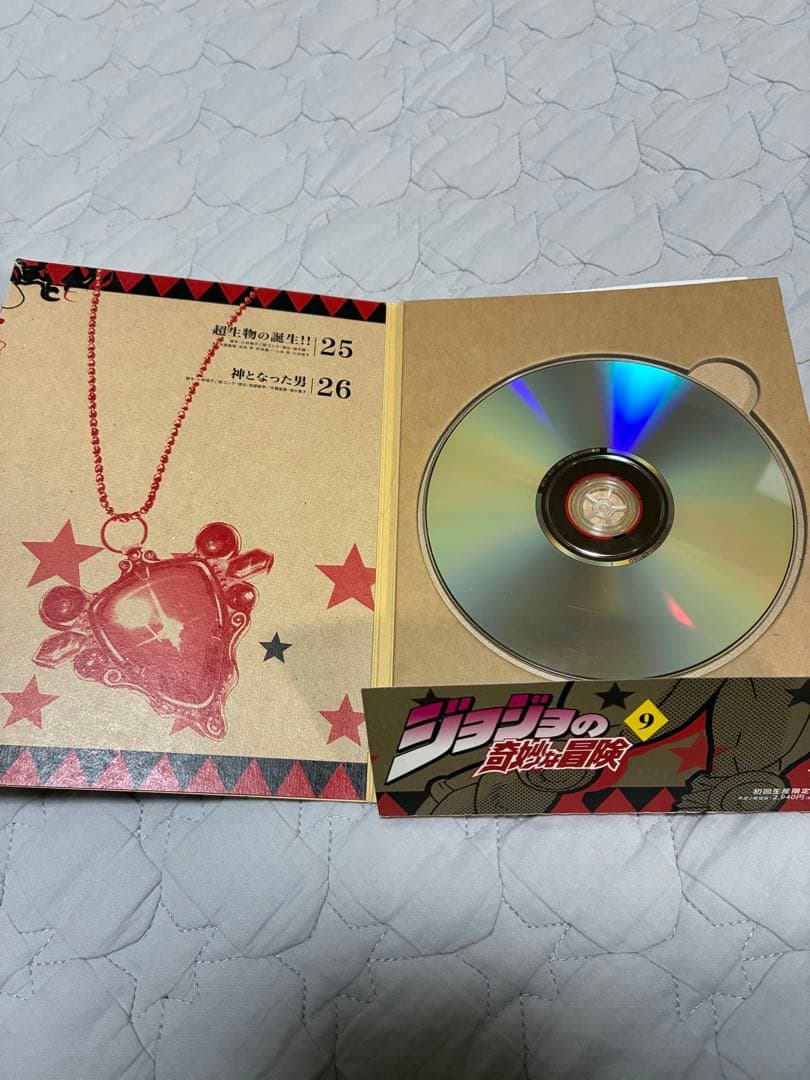 ジョジョの奇妙な冒険 DVD １部/2部/全巻（1〜9巻　【1〜26話】）セット