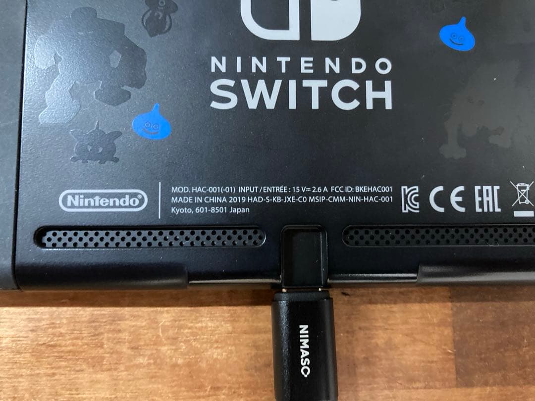 ニンテンドースイッチ ドラゴンクエストXI S ロトエディション