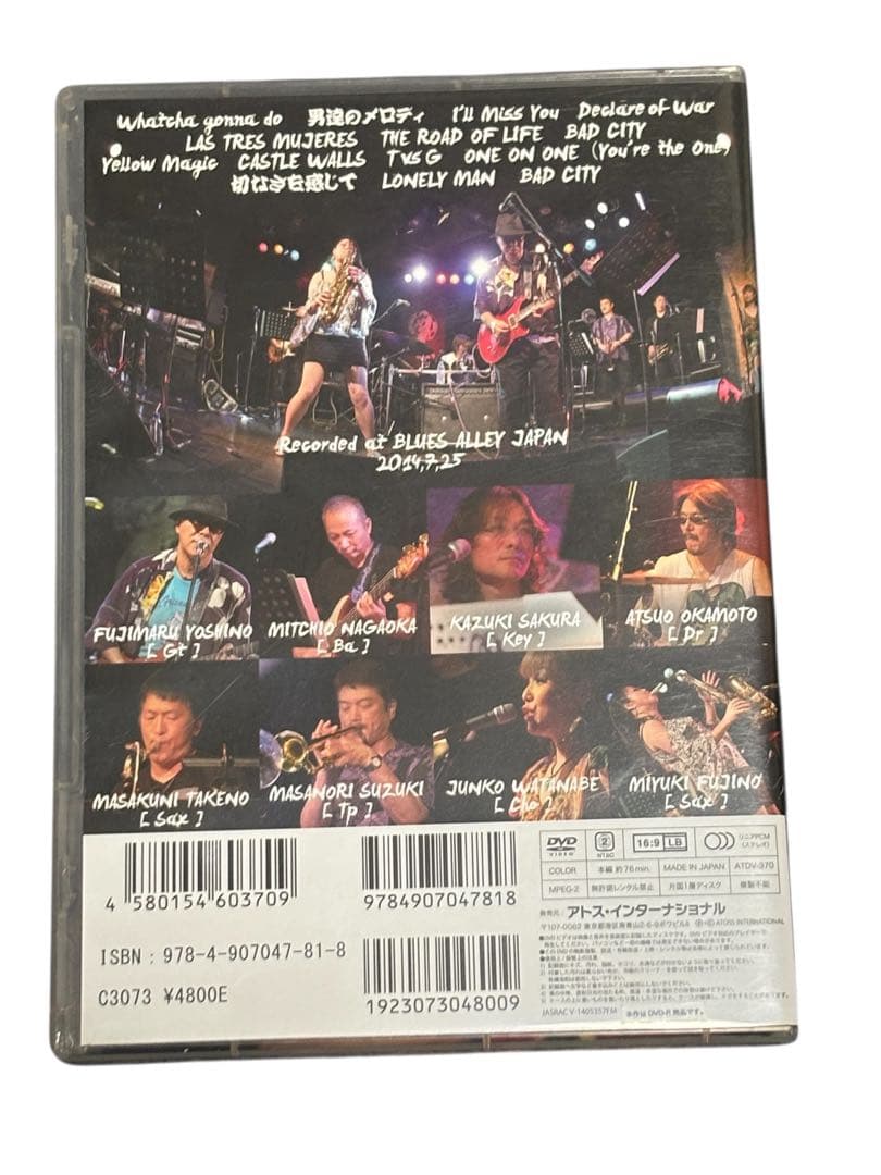 その他 SHOGUN LIVE! DVD