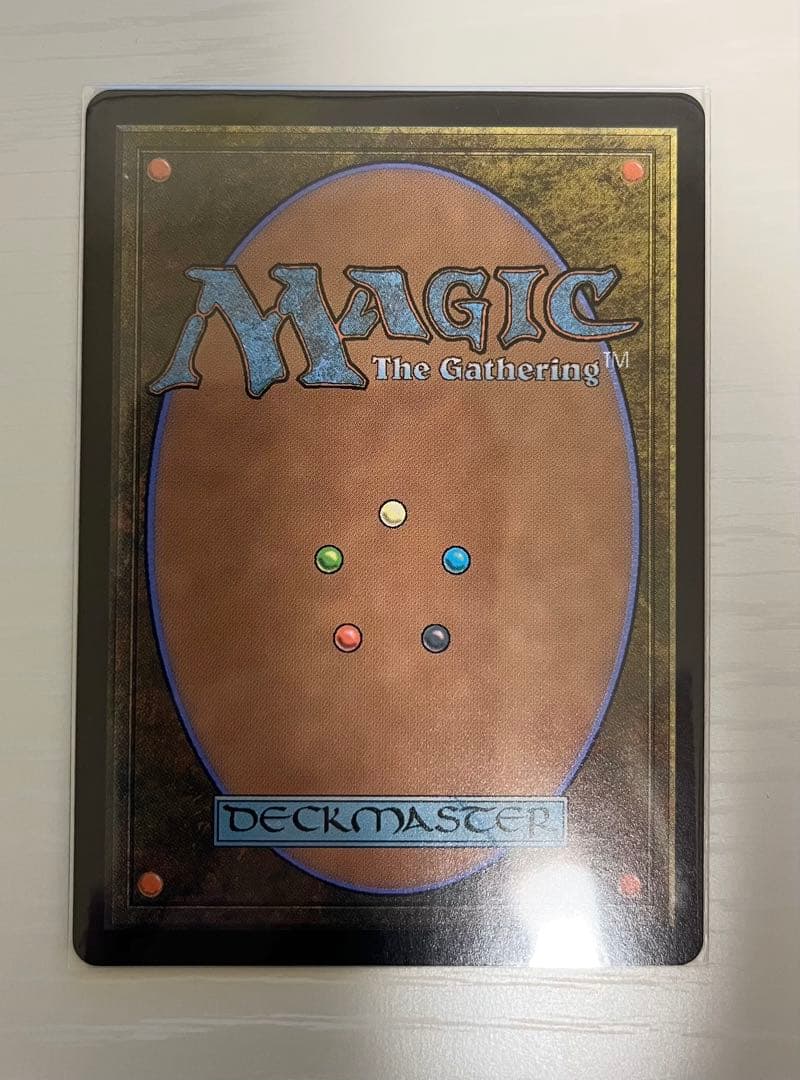 MTG 魔力の櫃 ボーダレス 日本語
