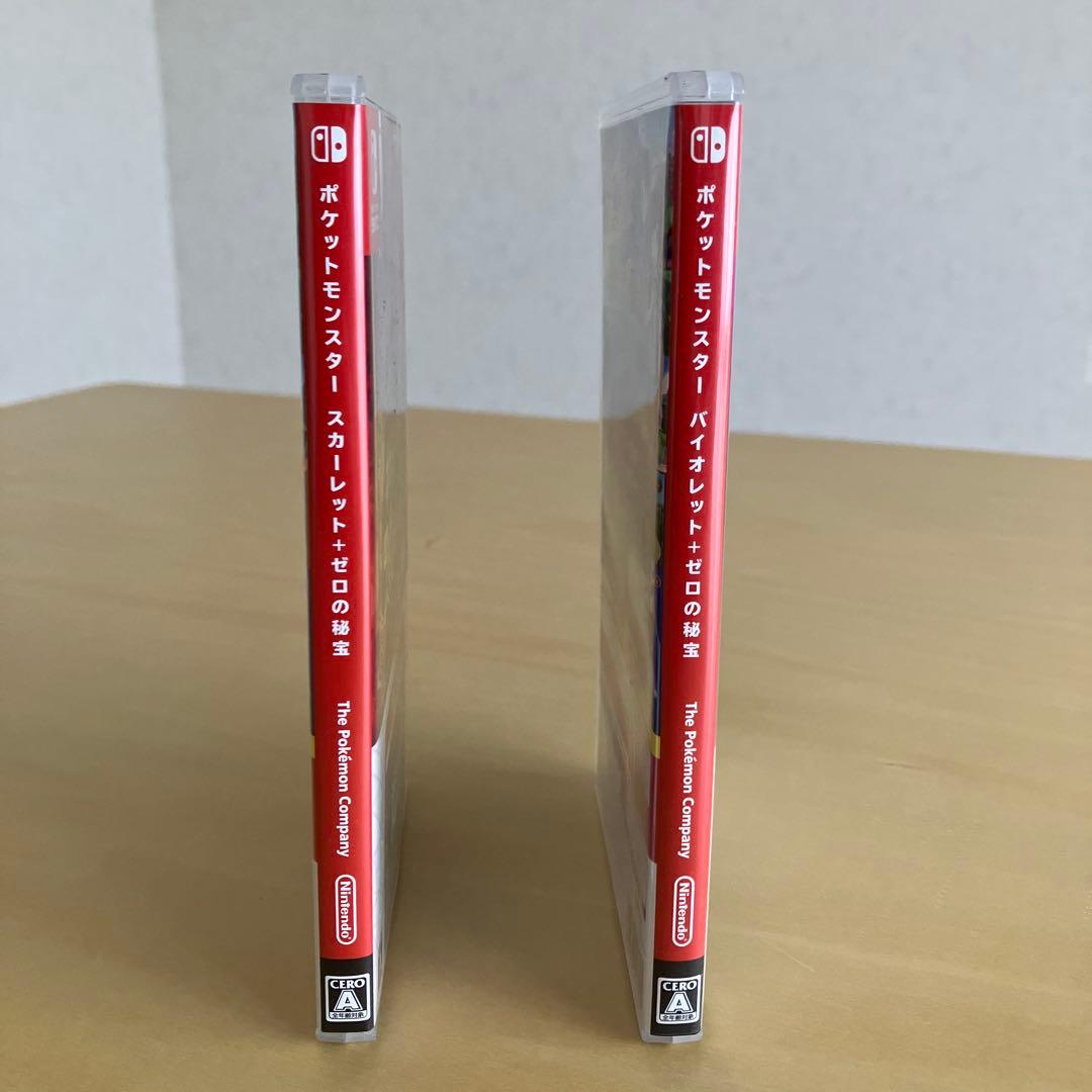 switch ポケモン スカーレット バイオレット +ゼロの秘宝 セット