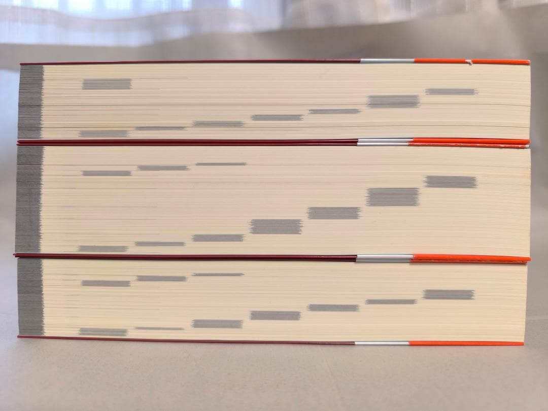 高校数学 長岡亮介著 旺文社 総合的研究 数学1+A 数学2+B 数学3